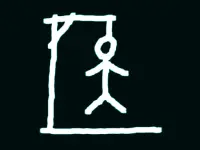 Hangman 2-4 Players