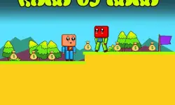Raka vs Kaka image
