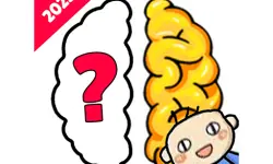 Brain Quiz: Quizzland